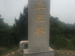 -雨花胜境