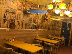 -西村居酒屋