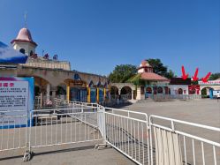 -飞览天下沉浸式飞行体验(北京旗舰店)
