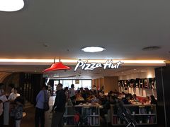 -必胜客(WOW中心城店)