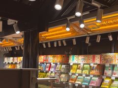 -乾芝斋·苏式糕点·碧螺春茶酥(平江路店)
