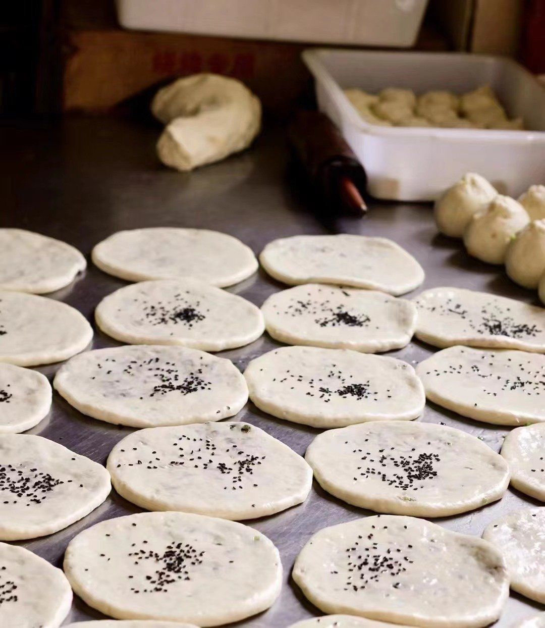 缙云烧饼制作过程