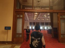 点击看大图 -人民大会堂宴会厅