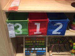 -宜家家居(西安未央商场店)