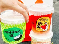-书亦烧仙草(印象汇都市店)