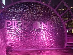 -琶醍壹号•潮菜江景餐吧