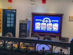 -年巴羊肉铺老铜锅(梅江店)