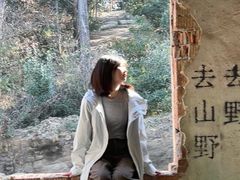 -虞山风景区