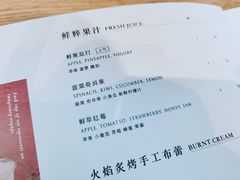 菜单-奎克咖啡Cuiqu(晶品店)
