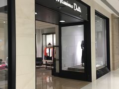 -Massimo Dutti(合生汇店)