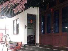 -乡乐园蟹庄·阳澄湖农家乐