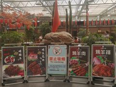 -老磨油饼(高陵店)