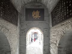 -康百万庄园