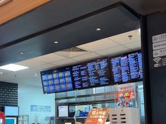 -达美乐比萨(红山店)