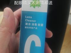 -翰佐蔡司小乐圆·依视路星趣控·暴龙眼镜折扣店