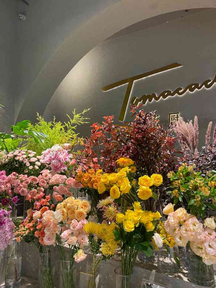 tomacado花厨(卓悦中心店)-"深圳被鲜花包围的西餐厅-俘获老夫的少女