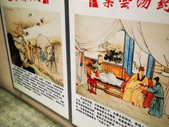 -六和孝顺素食餐厅(西湖道店)