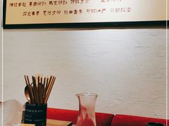 -千金一碗·宝岛一村(韩国街店)