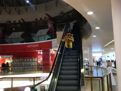 -中央百货商店