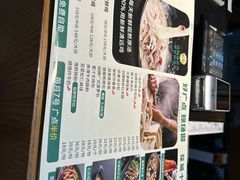 -花城粤菜餐厅(高新区店)