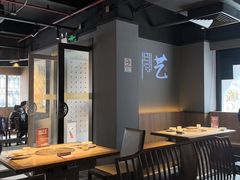 -新渝城·川菜·火锅(区庄店)