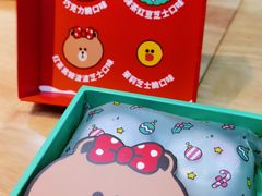 -好利来(清华南门店)