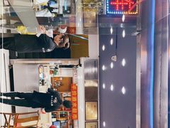 -川流不息·地道川菜·小龙虾(松东路店)