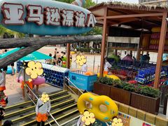 -武汉玛雅海滩水公园