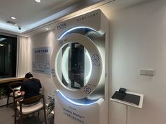 -Eziwish眼镜·蔡司授权店