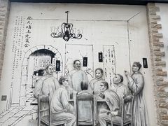 -上海蔡元培故居陈列馆