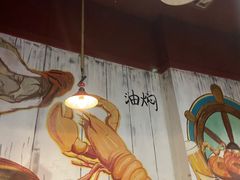 -龙虾风暴(松江店)