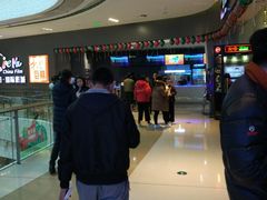 -中影国际影城(昆山花园城CINITY LED店)