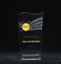 -北京叶子整形美容医院