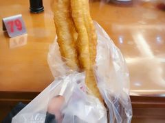 油条-邱芳粉店(迎宾大道旗舰店)