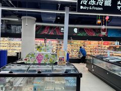 -盒马鲜生(丁香国际店)