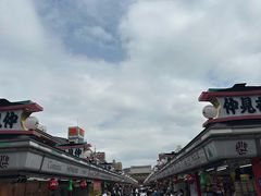 -浅草寺