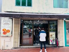 -安德鲁饼店(总店)