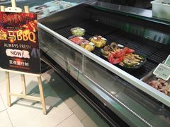 -盒马鲜生(杭州运河上街店)