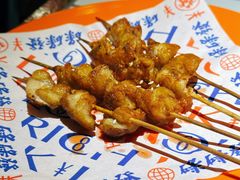 -碌碌发·东南亚风味烧烤档(体育西店)