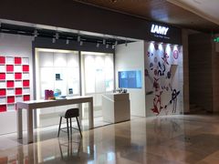 -LAMY(静安嘉里中心店)