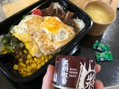 -豪客来牛排(文化路店)