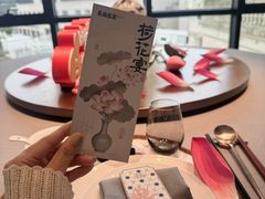 -苏城家宴·金堤花园店(李公堤店)