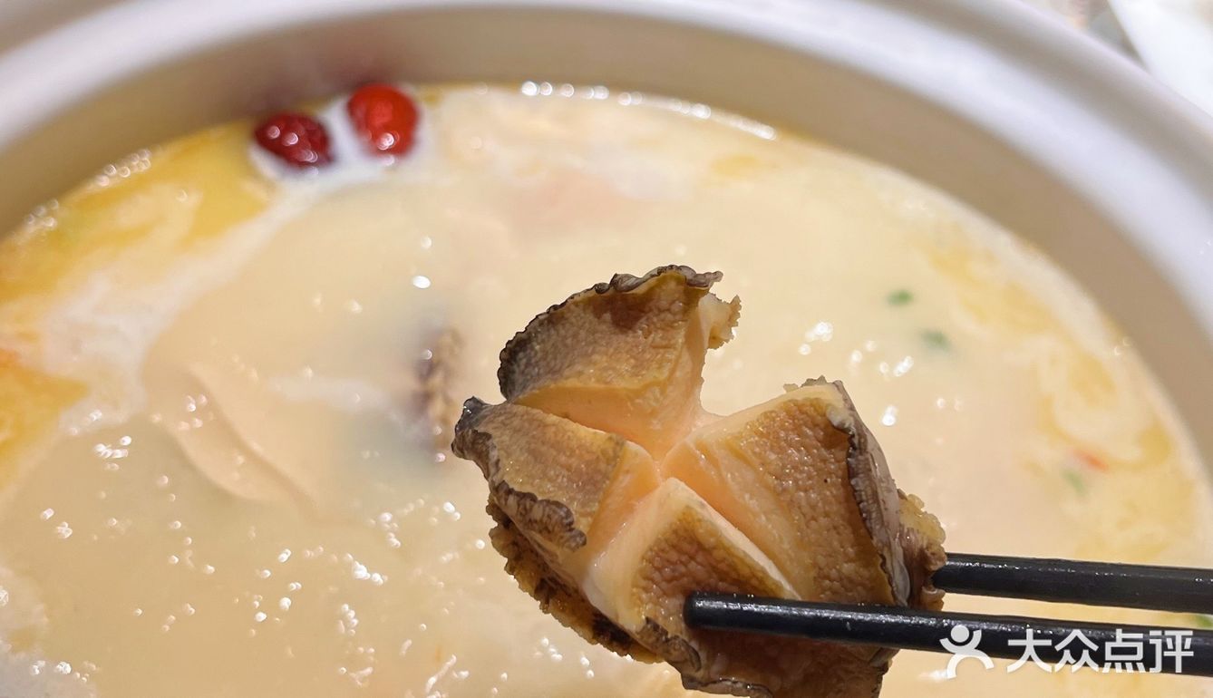 洛阳探店｜喝🐔汤 吃鲜活鲍鱼🦪