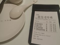-赛百味(仙林金鹰店)
