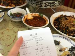 -红豆园(文林街店)