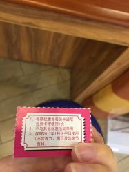 -卡通尼乐园(昆山昆城店)