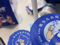 -煲珠公·老红糖珍珠奶茶(长宁龙之梦店)