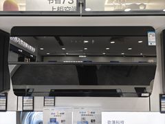 -ROBAM老板电器(上海总部)
