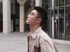 -文定生活家居创意广场