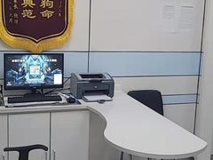 -中农国际动物医院24小时·猫科·骨科·急重症中心